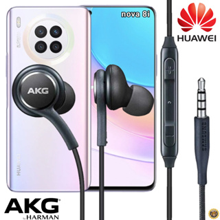 หูฟัง สมอลทอล์ค Huawei In-Ear Aux 3.5mm หัวเหว่ย อินเอียร์ เบสหนัก เสียงดี สายถัก เล่น-หยุด-เพิ่ม-ลดระดับเสียง nova 8i