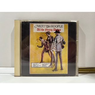 1 CD MUSIC ซีดีเพลงสากล MOTT THE HOOPLE ALL THE YOUNG DUDES (B7C50)