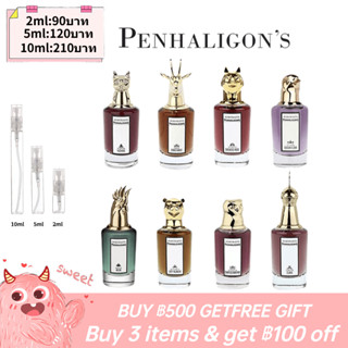 【รุ่นขายดี🔥-แท้💯%】Penhaligons Beast Head Female Incense 5ml EDP