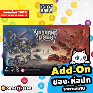 Vagrant Dash [ฟรีของแถม] (EN) Board Game บอร์ดเกม