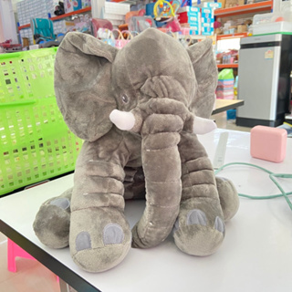 ช99- ตุ๊กตาลูกช้าง ขนาด 20 Cm.