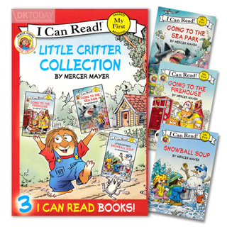 DKTODAY หนังสือ I CAN READ MY FIRST : LITTLE CRITTER COLLECTION (3 BOOKS)