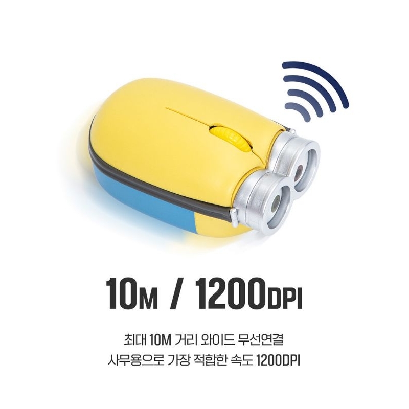 พร้อมส่ง-ของแท้-minions-figure-wireless-mouse