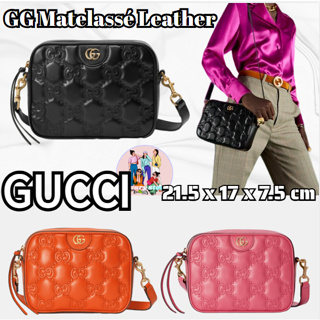 Gucci GG Matelassé Leather กระเป๋าถือขนาดเล็ก / กระเป๋าสุภาพสตรี  / กระเป๋าสะพายไหล่