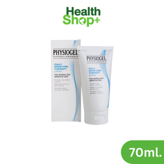 Physiogel ฟิสิโอเจล เดลี่ มอยซ์เจอร์ เธอราปี ครีม สำหรับผิวธรรมดาถึงผิวแห้งที่บอบบางแพ้ง่าย 150 มล