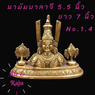 A&R Tewa Bucha พระนารายณ์+อาวุธ_จักร&สังข์_5.5