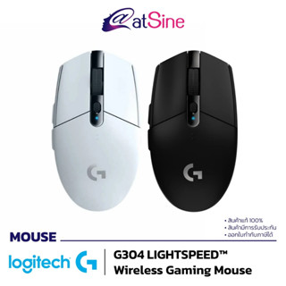 [11.11 BIG SALE] เมาส์เกมมิ่งไร้สาย Logitech G304 Lightspeed Wireless Gaming Mouse 12,000 DPI ประกัน 2 ปี