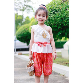 (DD) ชุดไทยเด็ก เสื้อปาดไหล่ + โจงลายไทย สีโอรส