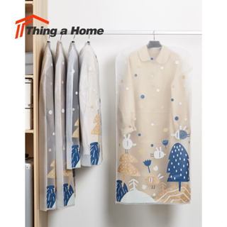 ภาพหน้าปกสินค้าThing a Home ถุงคลุมเสื้อผ้ากันฝุ่น ถุงเก็บเสื้อผ้ากันฝุ่น มี 2 แบบ 2 ขนาดให้เลือก ที่เกี่ยวข้อง