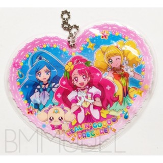 กระเป๋าลาย Healing Pretty Cure New coin case It can also be used as a mask case.