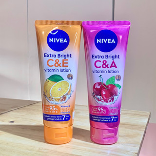 นีเวีย โลชั่นไวท์วิตามิน C&amp;A 180ml. NIVEA EXTRA BRIGHT