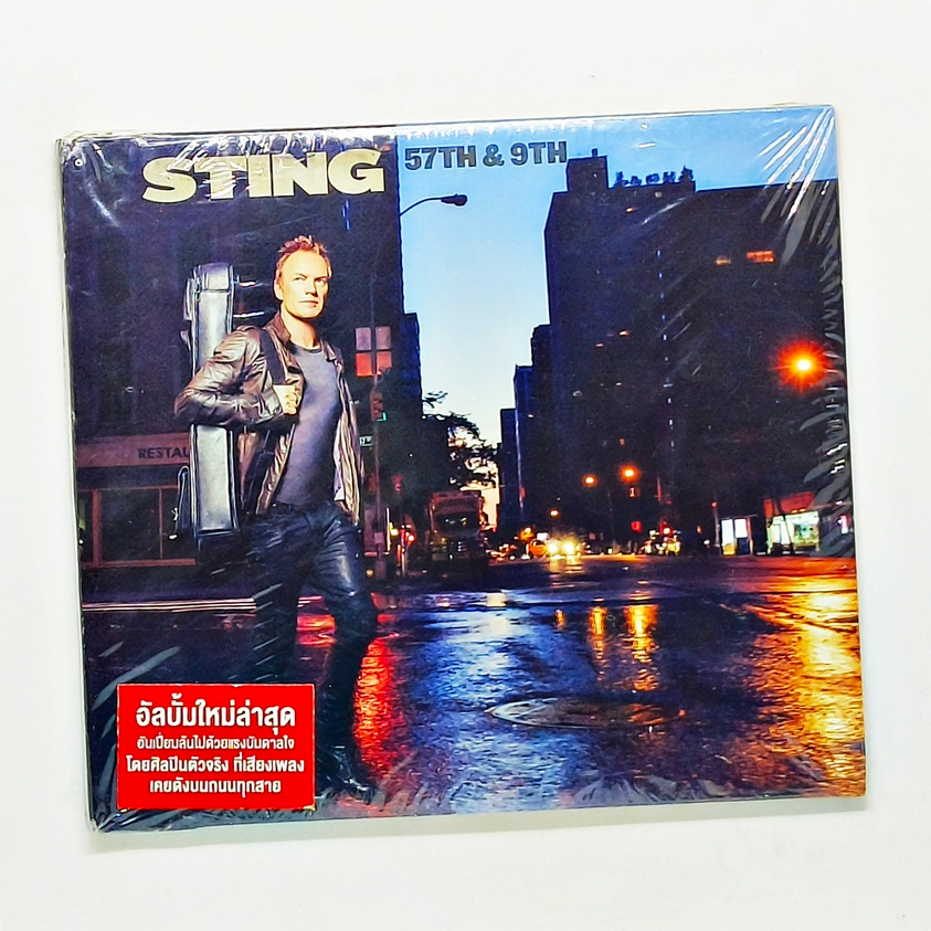 cd-เพลง-sting-57th-amp-9th-cd-album-เป็นงานสตูดิโออัลบั้มเดี่ยวที่-12