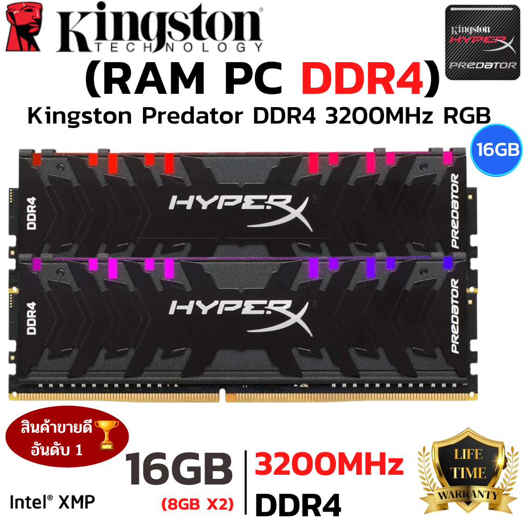 2x8gb Kingston Predator Rgb Hyperx Predator 2x8gb Hyperx Predator