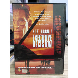 DVD : EXECUTIVE DECISION. ยุทธการดับฟ้า