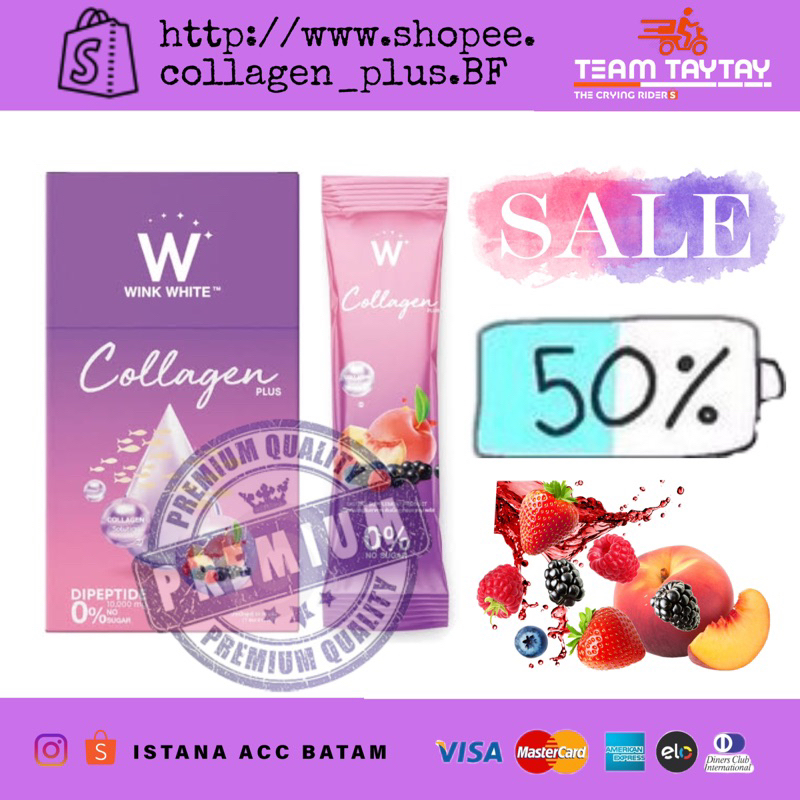 w-collagen-plus-คอลาเจน-พลัส-ไดเปปไทด์-ของแท้-100-ส่งไวที่สุด