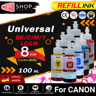 CF Toner น้ำหมึกเติมUniversal For Canon Ink GI790/GI 790/GI-790/G1000/2000/3000/4000/1010/2010/3010/4010น้ำหมึกInkjet