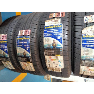 215/65R16 GOODYEAR CARGOMAX ปี21(**ราคาต่อเส้น**)