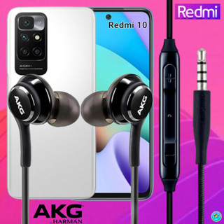 หูฟัง สมอลทอล์ค Redmi AUX In-Ear เรดมี่ อินเอียร์ เสียงดี เบสหนัก สายผ้าถักทนทาน เล่น-หยุดเพลง-เพิ่ม-ลดระดับเสียง 10