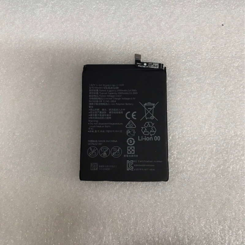 battery-p10plus-mate9pro-nova3-nova4-nova5t-แบตเตอรี่โทรศัพท์-p10plus-mate9pro-nova3-แบตmate9pro-แบตp10plus-แบตมือถือ
