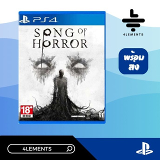 PS4 SONG OF HORROR [GAME][ASIA][ENG] [มือ1][พร้อมส่ง]