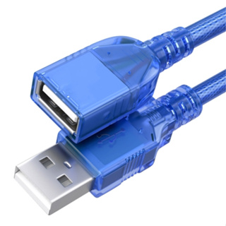 สายต่อเพิ่มความยาว USB 2.0 DTECH  Cable Male To Female ความยาว 3 เมตร