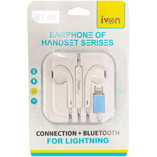 หูฟังมีสาย Lightning (iOS) สายยาว 1.2 m. earphone ivon BT06 connection+bluetooth