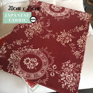 ผ้า นำเข้าจากญี่ปุ่น ผ้าคอตตอน Japanese Fabric by Designer ขนาดตัดแบ่ง ชิ้นเล็กจิ๋ว สำหรับงานกระเป๋า งานควิลท์ งานต่อผ้า