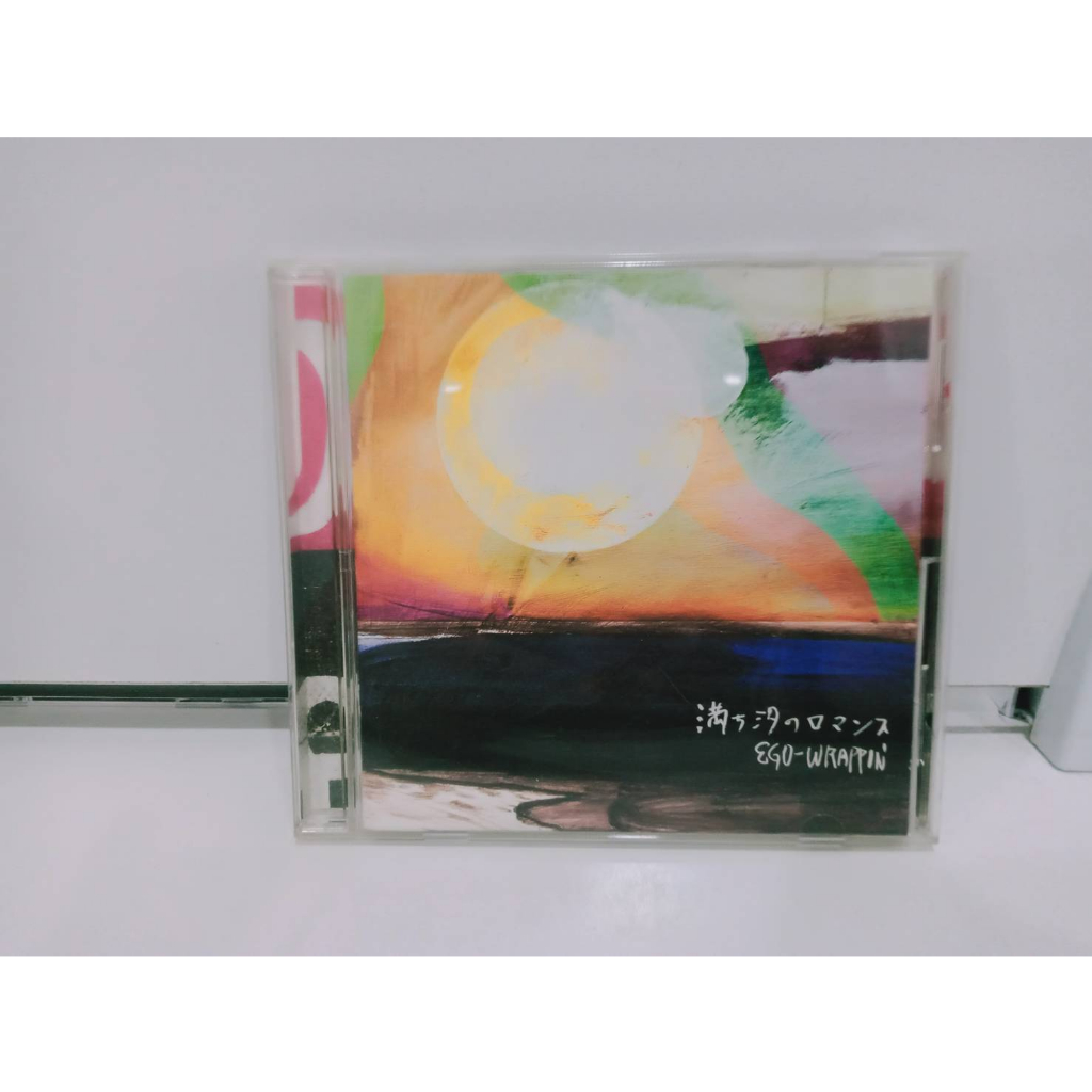 1-cd-music-ซีดีเพลงสากล-michishio-no-romance-b11h11