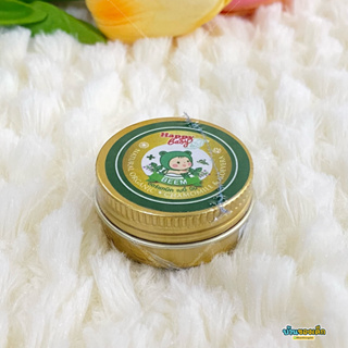 Happy Baby บล์ามออแกนิค ลดรอย บำรุงผิว Organic Baby Soft Balm 10 g.