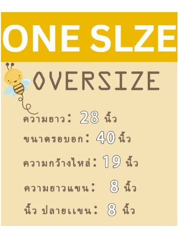 cttb037-มี10-สี-เสื้อยืดอนิเมะน่ารักๆ-แฟชั่นเกาหลีฤดูร้อนผู้หญิง-free-size-สกรีนลายการ์ตูน-คอกลมแขนสั้น-ส่งไว-cod