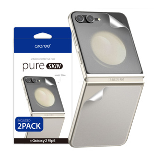 ARAREE ฟิล์มกันรอย Galaxy Z Flip5 Pure Skin (x2) : Clear