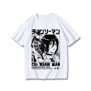 Chainsaw Man เสื้อยืดแขนสั้นผู้ชายผ้าฝ้ายหลวมเสื้อผ้าอะนิเมะญี่ปุ่น