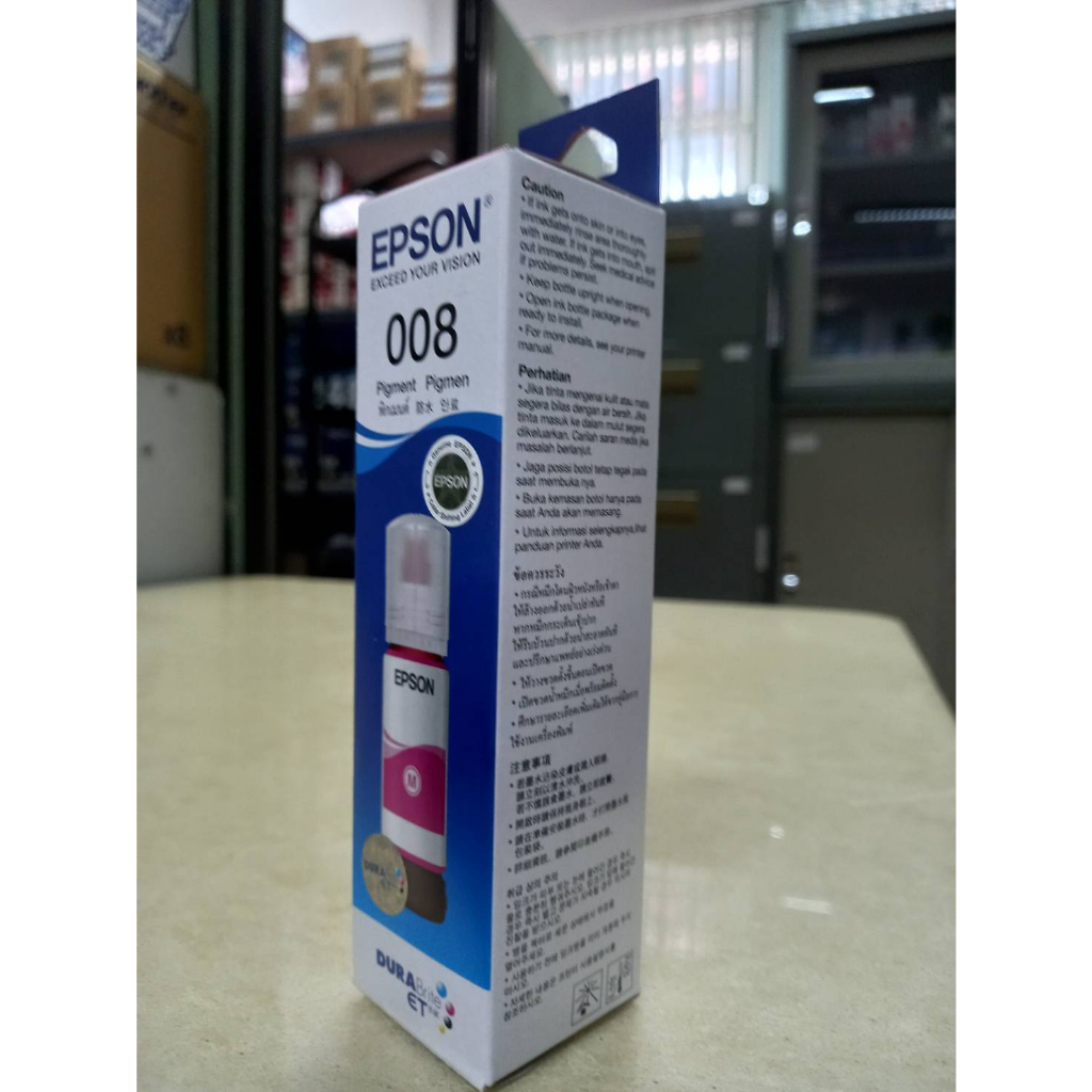 epson-t06g300-008-magentra-pigment-ink-bottle-70ml-l15150-l15160-ink-bottle-รองรับการพิมพ์ได้สูงสุดถึง-6