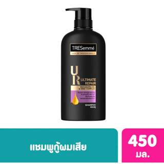 แชมพู เทรซาเม่ ลดผมร่วง Platinum Strength คืนความแข็งแรงฟื้นฟูเส้นผม ป้องกันผมเปราะขาด 450 ml. Tresamme