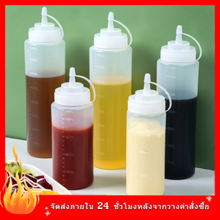 ขวดซอส ขวดบีบ PEหนา ขวดใส่ซอส มีฝาปิด ขวดบีบซอส Sauce bottle ขวดบีบนมข้น ขวดใส่น้ำเชื่อม มีฝาปิด แบบ 1 รู /3 รู