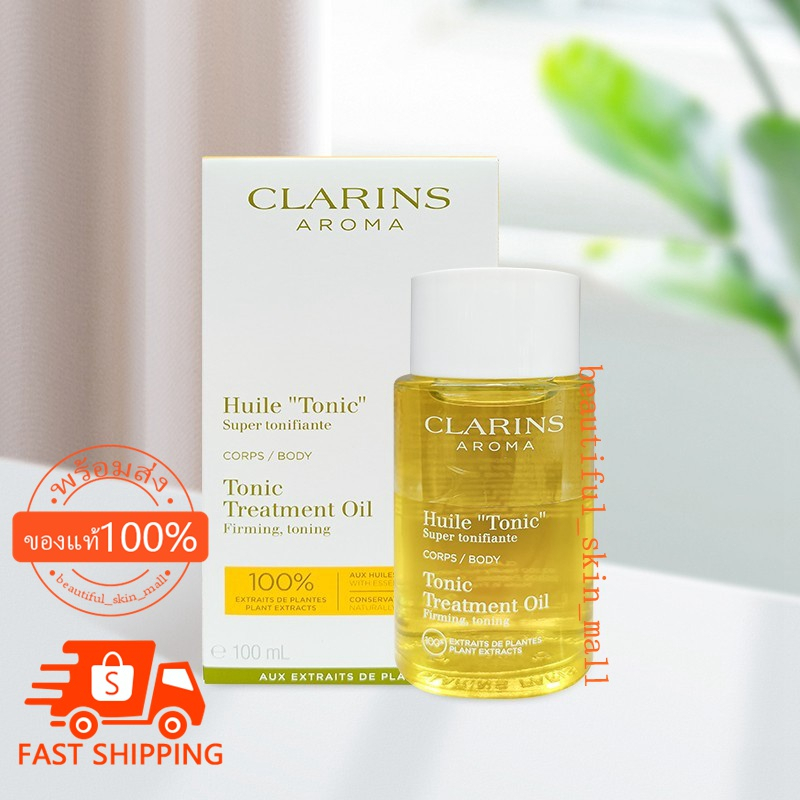 Clarins Tonic body Treatment Oil 100 ml Shopee Thailand