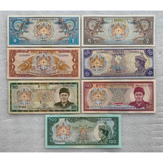 ธนบัตรรุ่นเก่าของประเทศภูฐาน 1-100Ngultrum ปี1981 ยกชุด7ใบ