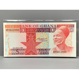 ธนบัตรรุ่นเก่าของประเทศกานา ชนิด5Cedis ปี1982