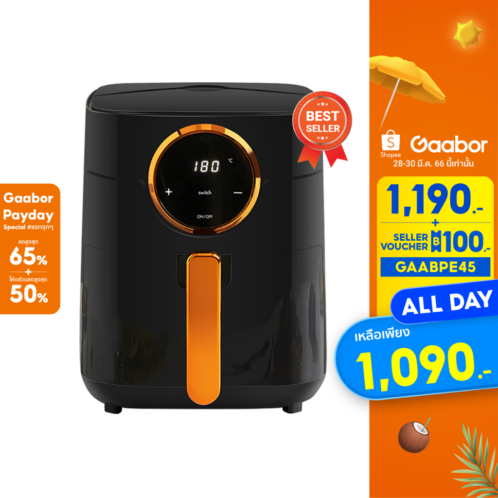 Gaabor เครื่องใช้ไฟฟ้า โค้ดลดราคาส่งฟรี 1 th 11134207 7qul6 levpim3339ch7e