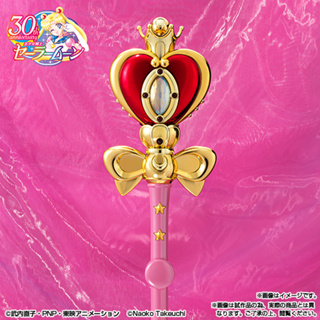 Bandai(บันได) TAMASHII PROPLICA SPIRAL HEART MOON ROD BRILLIANT COLOR EDITION