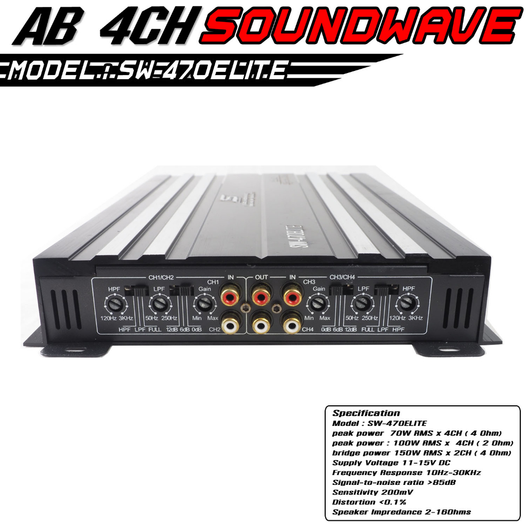 soundwave-class-ab-4ch-รุ่น-sw-470elite-เพาเวอร์แอมป์-แอมป์ขยายรถยนต์-เพาเวอร์รถยนต์-เครื่องเสียงรถยนต์-คลาสเอบี