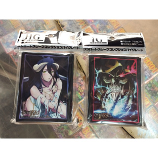 ซอง ใส่การ์ด Bushiroad SLEEVE OVER LORD IV อินเมะ 75 ซอง ขนาด 67 x 92 mm.ใช้แข่งงาน บัดดี้ไฟท์ได้ ขนาดใส่ การ์ด บัดดี้ไฟ