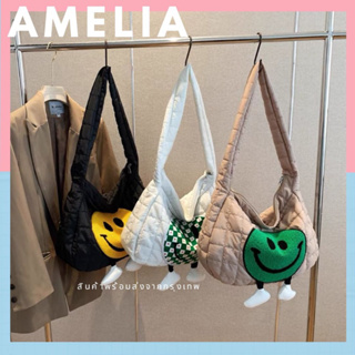 ☺️ร้านไทย พร้อมส่ง☺️Amelia กระเป๋าเจนี่ กระเป๋าสะพาย ใบใหญ่ น้องยิ้ม smiley