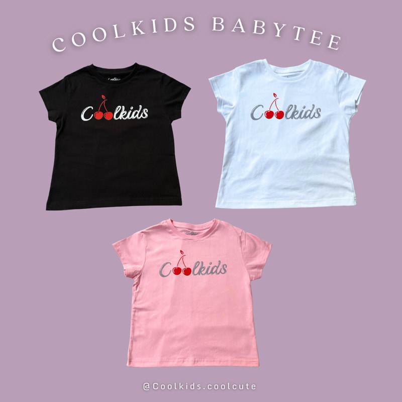 coolkids-coolcute-เสื้อ-baby-tee-รุ่น-coolkids