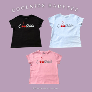 Coolkids.Coolcute | เสื้อ Baby tee รุ่น Coolkids.