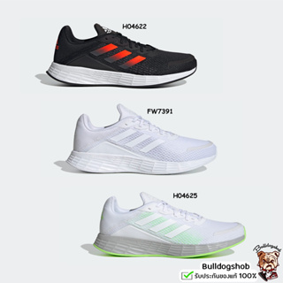 Adidas รองเท้า Duramo SL H04622 FW7391 H04625 - แท้/ป้ายไทย