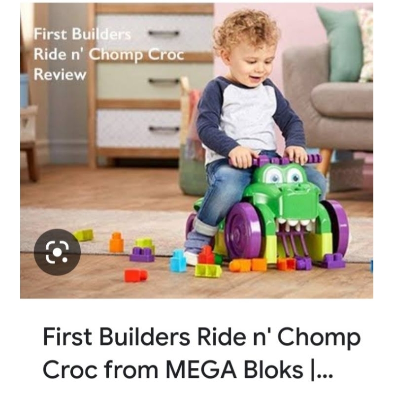 รถนั่งขาไถ-mega-bloks-ride-croc-แท้