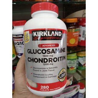 ภาพหน้าปกสินค้าแท้/หมดอายุ 2024) Kirkland Signature Glucosamine & Chondroitin 280 Tablets ที่เกี่ยวข้อง