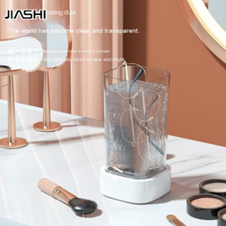 JIASHI ทำความสะอาดอัลตราโซนิกทำความสะอาดแว่นตาชาร์จ Usb