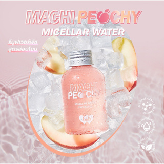 Barenbliss Machi Peachy Micellar Water แบร์แอนด์บลิซ มาชิ พีชชี่ ไมเซลล่า วอเตอร์ 100 มล.ลบเครื่องสำอางกันน้ำ